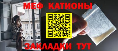 круглые Балахна