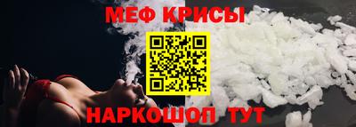 2c-b Донской