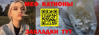 ALPHA-PVP Дубна