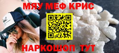 2c-b Донской
