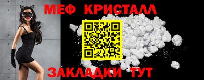 2c-b Донской