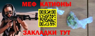 2c-b Донской