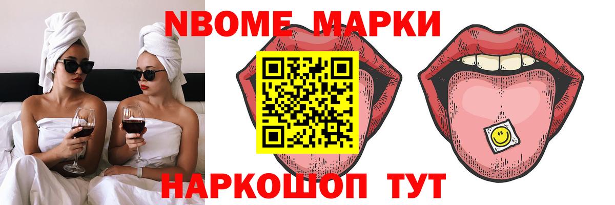 kraken рабочий сайт  Лсд 25 экстази  ЛСД экстази ecstasy  Саки  LSD-25 экстази кислота 