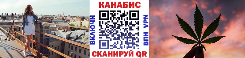 Бошки марихуана OG Kush дарнет шоп Саки